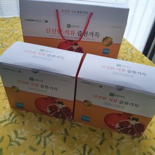 킴지님이 올린 리뷰 사진 3