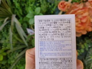 쎌킴님이 올린 리뷰 사진 3