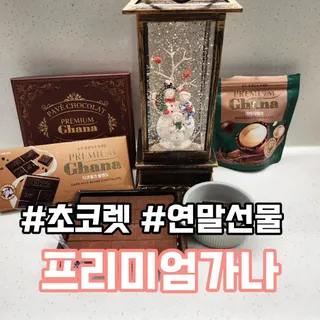 먹도락가님이 올린 리뷰 사진 4