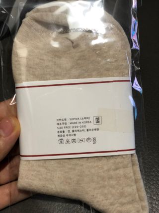 SOPIVA 소피바 요가,필라테스 양말 — 5점을 준 리뷰어가 2021년 7월 올린 사용 사진
