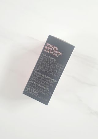 닥터피엔티 [Dr.PNT] 하루 2알로 건강한 다이어트! 한겨울에도 체지방만 쏙~ 슬림핏 다이어트 — 5점을 준 리뷰어가 2023년 3월 올린 사용 사진