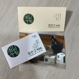 모너아리님이 올린 리뷰 사진 1
