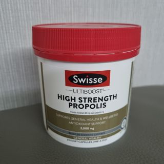 Swisse 스위스 고함량 프로폴리스 2,000mg 210정 — 5점을 준 리뷰어가 2021년 11월 올린 사용 사진
