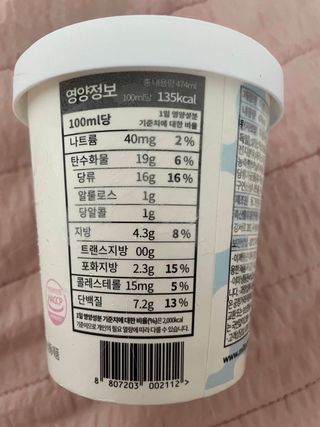 햇주님이 올린 리뷰 사진 2