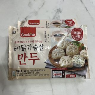유나링님이 올린 리뷰 사진 3