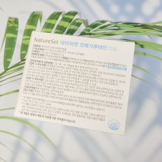 응꼬발랄은남매맘님이 올린 리뷰 사진 4