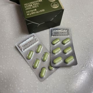 클린24시간 지중해로 쏙빠지다 1SET (800mg*60정) — 5점을 준 리뷰어가 2023년 5월 올린 사용 사진