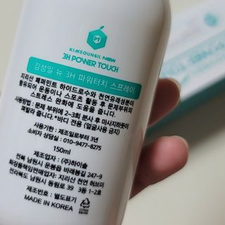 혜란님이 올린 리뷰 사진 2