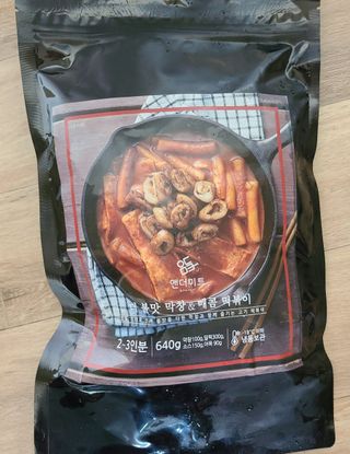 롱롱님이 올린 리뷰 사진 1