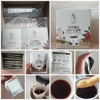 꾸왑님이 올린 리뷰 사진 1