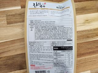 [한면원] 잔치국수 2인분 — 5점을 준 리뷰어가 2023년 4월 올린 사용 사진