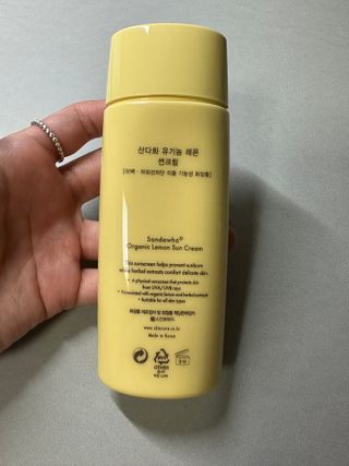 댄스쏘이님이 올린 리뷰 사진 2