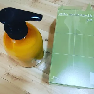 방방곳곳 편림초 마이크로바이옴 샴푸 — 5점을 준 리뷰어가 2022년 3월 올린 사용 사진
