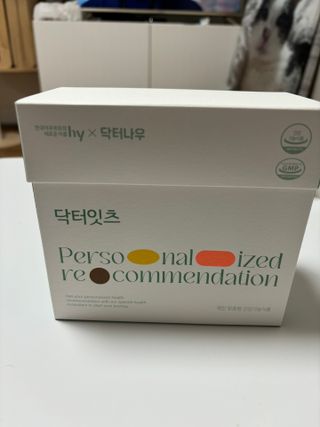 [닥터잇츠] 개인맞춤형 건강기능식품_2종 중 택 1 — 5점을 준 리뷰어가 2024년 1월 올린 사용 사진