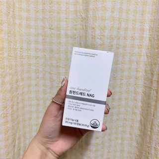 메디타민 원헌드레드 NAG — 5점을 준 리뷰어가 2021년 3월 올린 사용 사진