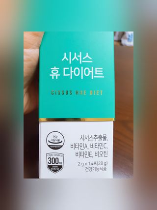 마녀진냥님이 올린 리뷰 사진 2