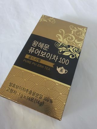 러블리도도님이 올린 리뷰 사진 4