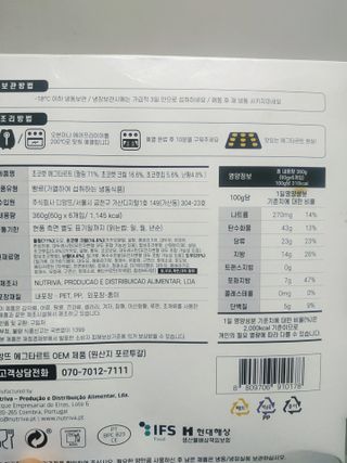 아그네스님이 올린 리뷰 사진 4