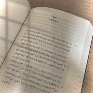 최용준˳✰님이 올린 리뷰 사진 1