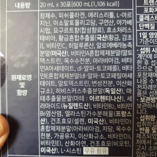 narihalmany님이 올린 리뷰 사진 3