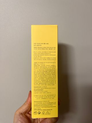 선선하님이 올린 리뷰 사진 2