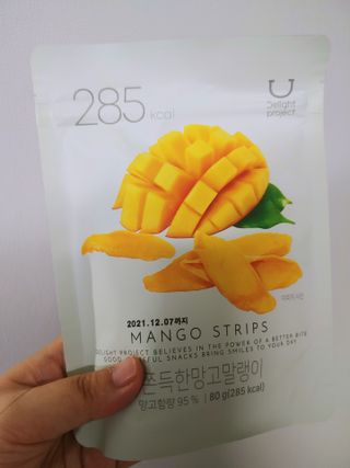 고고고님이 올린 리뷰 사진 1