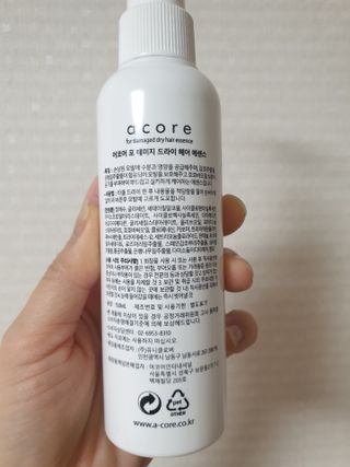 홍세미님이 올린 리뷰 사진 3