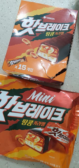 완이네님이 올린 리뷰 사진 2