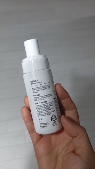 뱃살공주님이 올린 리뷰 사진 4