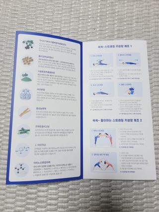 SunheeKim님이 올린 리뷰 사진 4