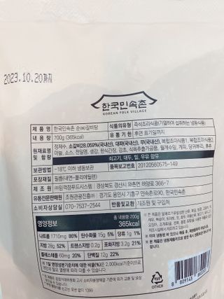 또롱또롱님이 올린 리뷰 사진 4