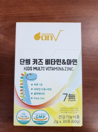써니써니썬님이 올린 리뷰 사진 3