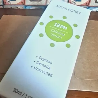 송송님이 올린 리뷰 사진 4