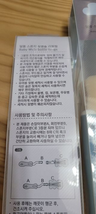 이초이초님이 올린 리뷰 사진 4