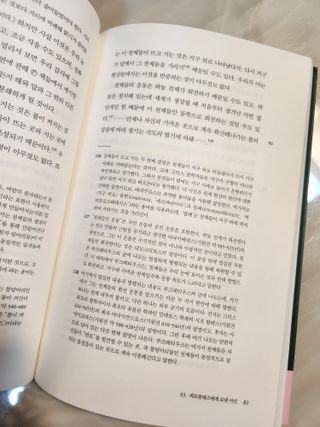 angellappp님이 올린 리뷰 사진 3
