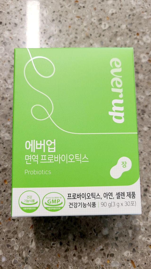 [몸엔용] 에버업 멀티비타민&미네랄, 눈건강 루테인 혈행건강 오메가3, 면역 프로바이오틱스 3종 택1 리뷰 사진