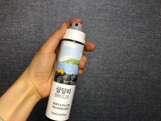 제주인디 삼달리 브리즈 바디&필로우 릴렉싱 미스트 제주 하귤 — 5점을 준 리뷰어가 2023년 2월 올린 사용 사진