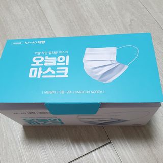 [심폐소생소] 오늘의마스크 KF-AD 비말차단 황사 여름용 마스크 — 5점을 준 리뷰어가 2021년 8월 올린 사용 사진