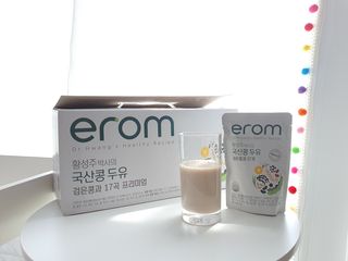 이롬 황성주 박사의 국산콩 두유 검은콩과 17곡 프리미엄 — 5점을 준 리뷰어가 2021년 5월 올린 사용 사진