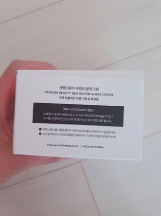 추억의마니마니님이 올린 리뷰 사진 2