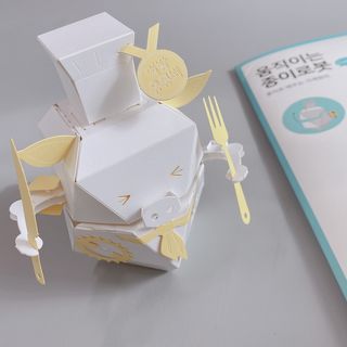 움직이는 종이로봇 - 로빗 로얄버전 움직이는 종이 로봇 - 로빗 — 4점을 준 리뷰어가 2021년 2월 올린 사용 사진