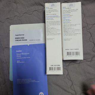 화이트리 비움 약산성 클렌징젤 ,마일드 필링젤 세트 — 4점을 준 리뷰어가 2021년 2월 올린 사용 사진