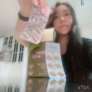 클린24시간 지중해로 쏙빠지다 1SET (800mg*60정) — 4점을 준 리뷰어가 2022년 9월 올린 사용 사진