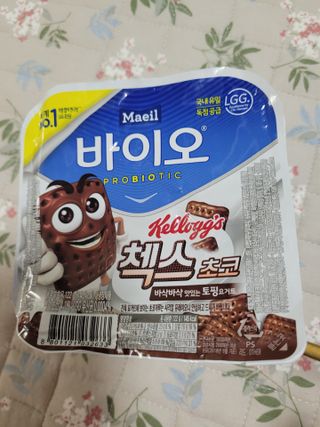 매일바이오 토핑요거트 — 5점을 준 리뷰어가 2021년 5월 올린 사용 사진