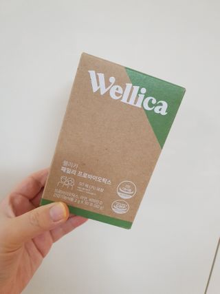 떵우맘님이 올린 리뷰 사진 1