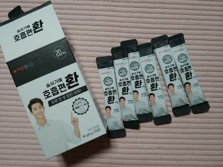 람보슈터님이 올린 리뷰 사진 2