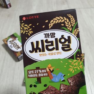 도톨님이 올린 리뷰 사진 3