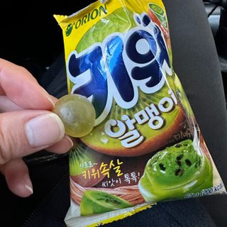 찌잉이님이 올린 리뷰 사진 3