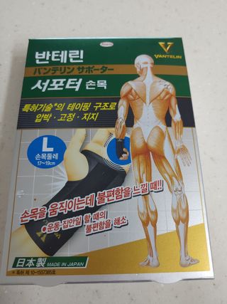 햇님달님님이 올린 리뷰 사진 1