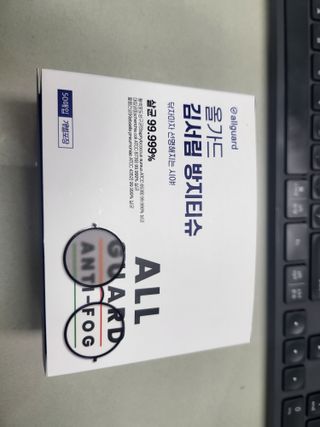 예미공님이 올린 리뷰 사진 2